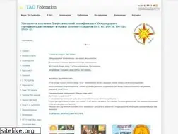 Sites similar to tao.lv