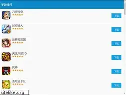 Sites similar to tao125.cn