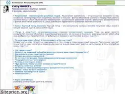 Sites similar to tao44.narod.ru