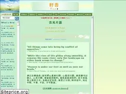 Sites similar to tao4all.com