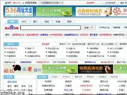 Sites similar to tao536.com