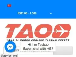 Sites similar to tao8.asia