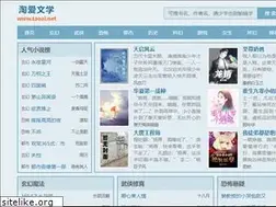 Sites similar to taoai.net