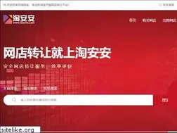 Sites similar to taoans.com