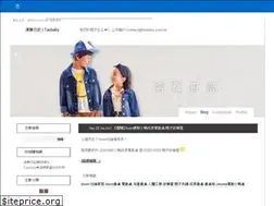 Sites similar to taobaby99.pixnet.net