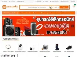 Sites similar to taobao.ttpcargo.com