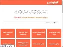 taobaoage.com