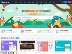Sites similar to taobaodaji.com