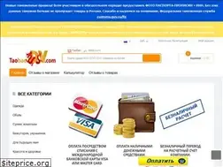Sites similar to taobaodv.com