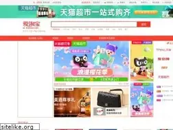 Sites similar to taoboa.com