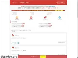 Sites similar to taobro.xyz