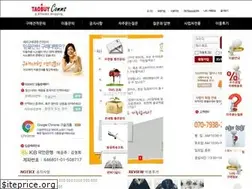 Sites similar to taobuy.co.kr