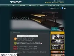 Sites similar to taoc.gr.jp