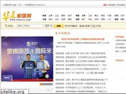 Sites similar to taocijj.com
