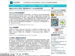 Sites similar to taocms.org