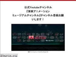 Sites similar to taod.jp
