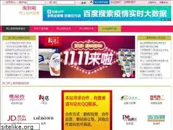 Sites similar to taodaola.net
