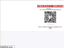 Sites similar to taodayun.com