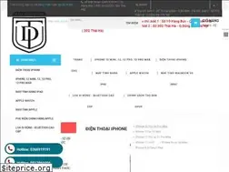 Sites similar to taodenshop.com