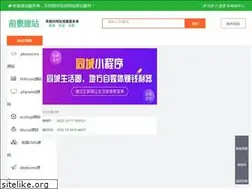 Sites similar to taodigood.com