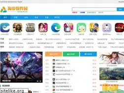 Sites similar to taodisoft.com