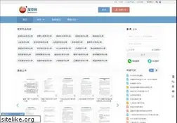 Sites similar to taodocs.com