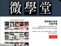 Sites similar to taodreams.com