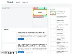 Sites similar to taodudu.cc