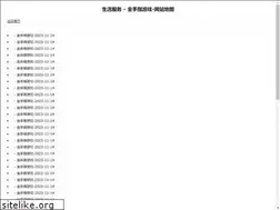 Sites similar to taofuchang.com