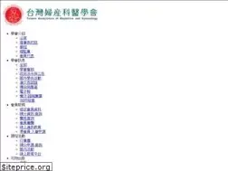 Sites similar to taog.org.tw