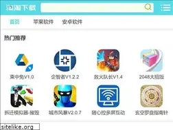 Sites similar to taogq.com