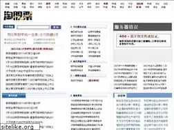 Sites similar to taogupiao.cn