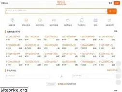 Sites similar to taohaoma.com