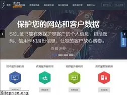 Sites similar to taohost.com