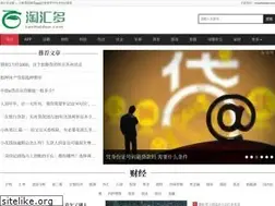 Sites similar to taohuiduo.com