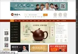 Sites similar to taohuren.com