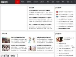 Sites similar to taoismunion.com