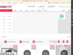 Sites similar to taojieke.com