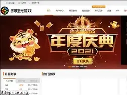 Sites similar to taojike.com.cn