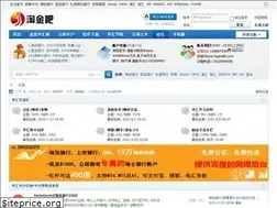 Sites similar to taojin88.com