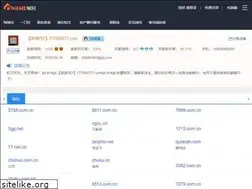Sites similar to taojinbi.com