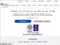 Sites similar to taojincn.com