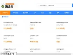 Sites similar to taojindao.com