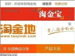 Sites similar to taojindi.com