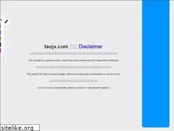 Sites similar to taojx.com