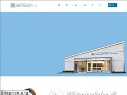 Sites similar to taokadental.com