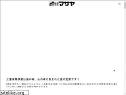 Sites similar to taokamasahiro.com