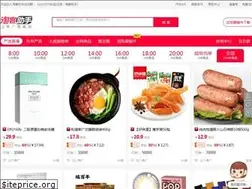 Sites similar to taokezhushou.com