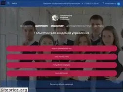 Sites similar to taom.ru