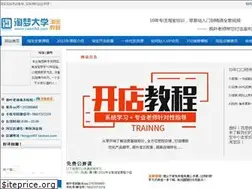 Sites similar to taom88.com
